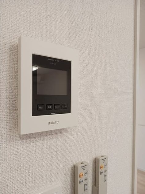 Naikan8 20260325000000 945x630