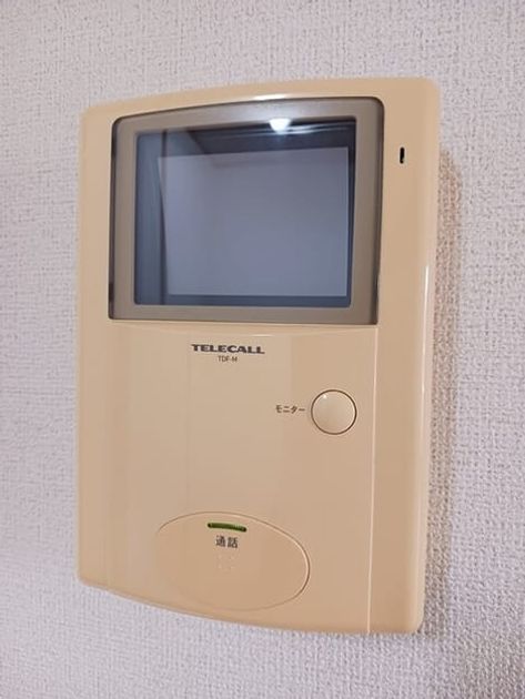 Naikan12 20251127000000 945x630