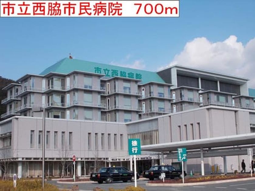 Naikan14 20140120000000 945x630