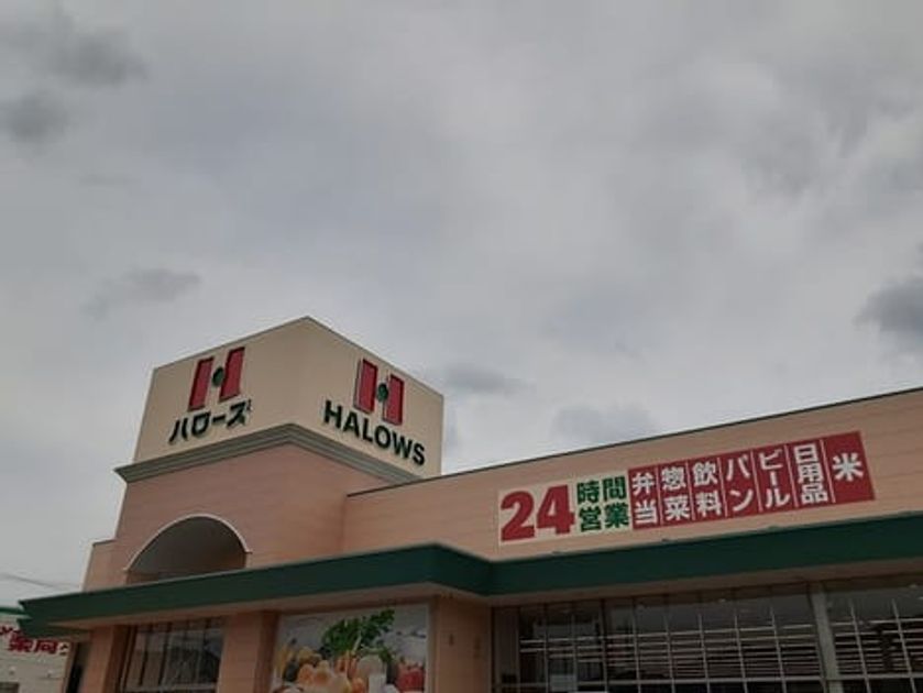Naikan15 20240724000000 945x630