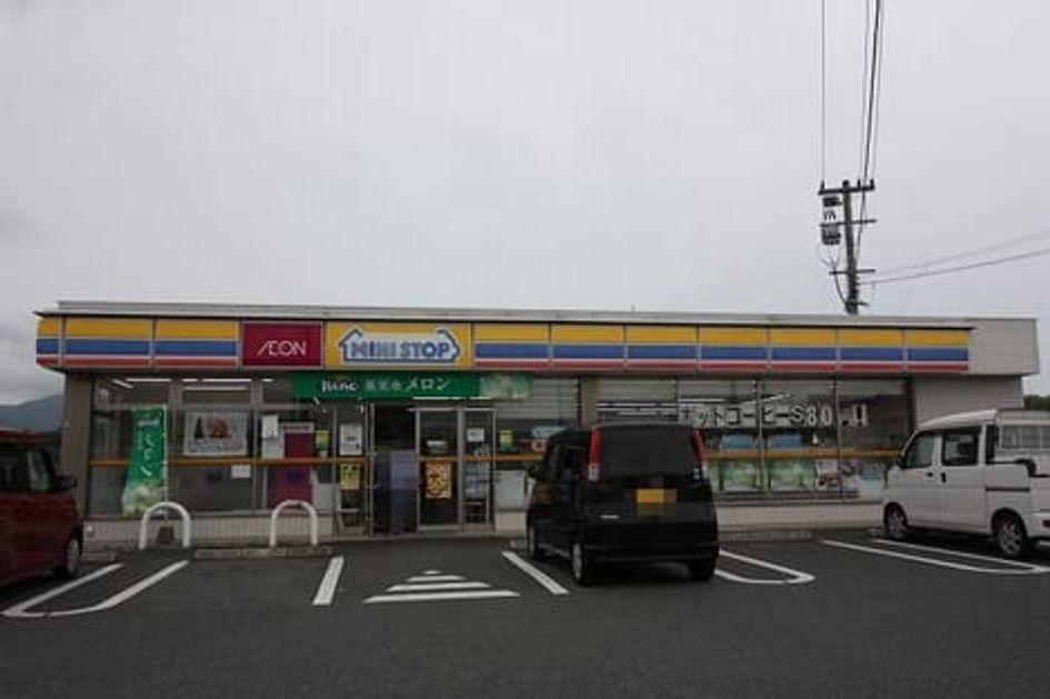 Naikan18 20210930000000 945x630