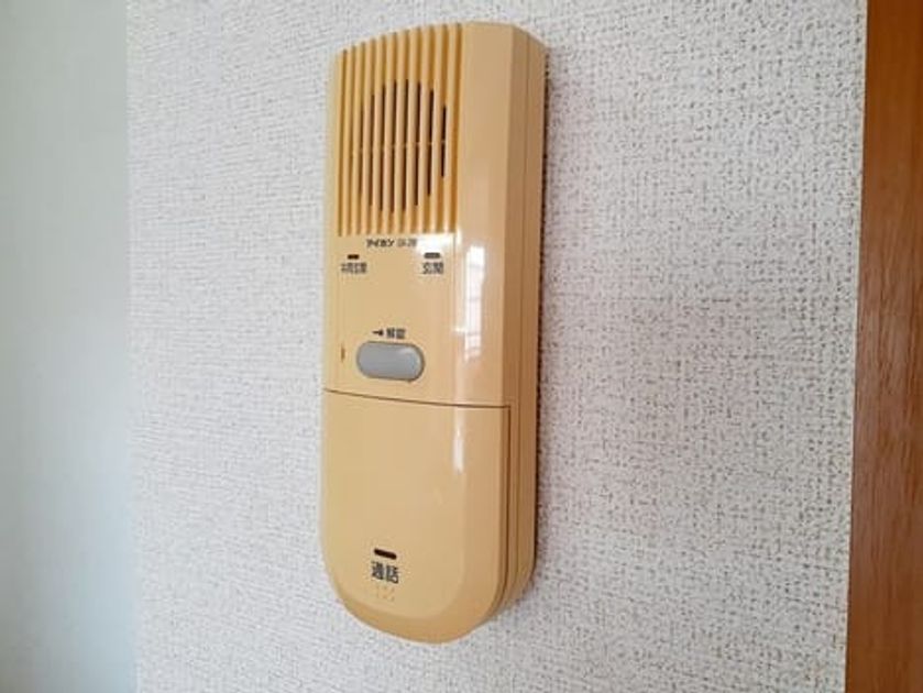 Naikan10 20240821000000 945x630