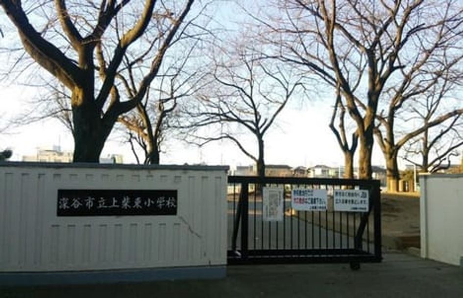 Naikan17 20201023000000 945x630