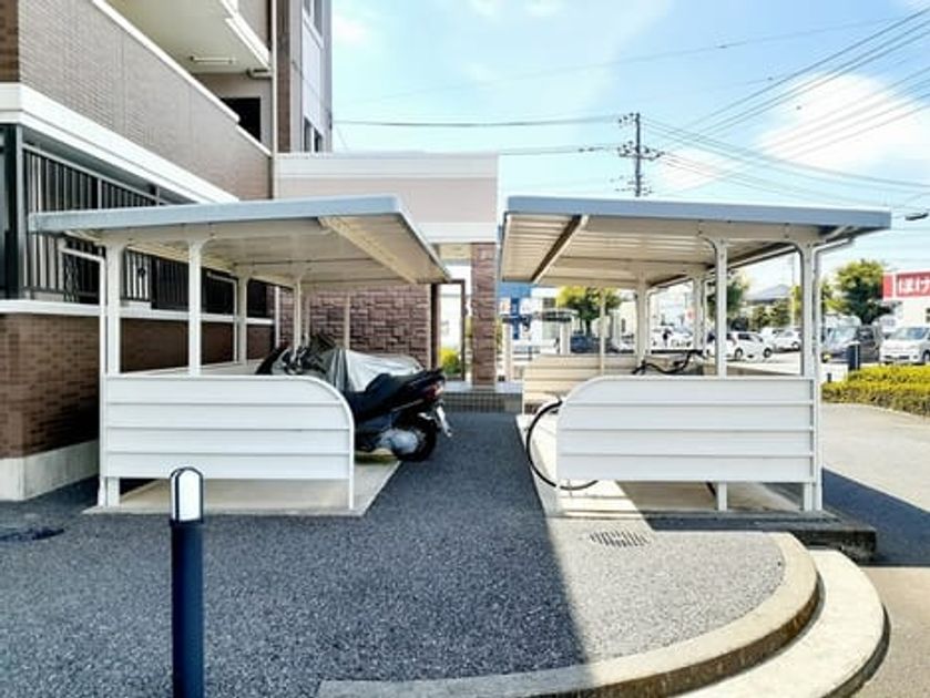 Naikan8 20240821000000 945x630