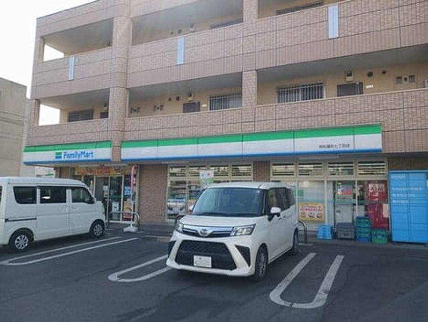 Naikan13 20260205000000 945x630