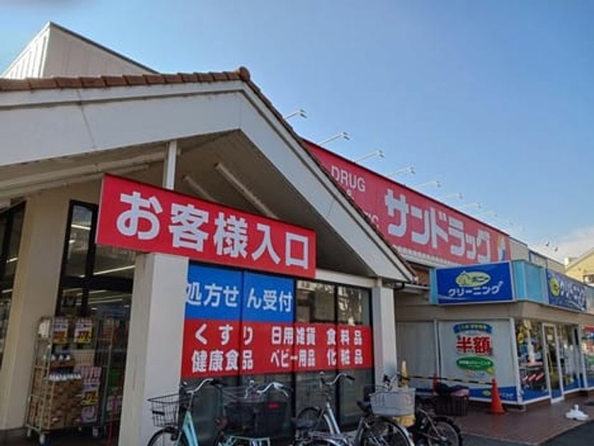 Naikan16 20250718000000 945x630