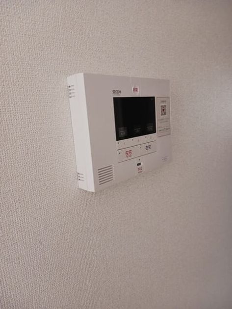 Naikan9 20260119000000 945x630