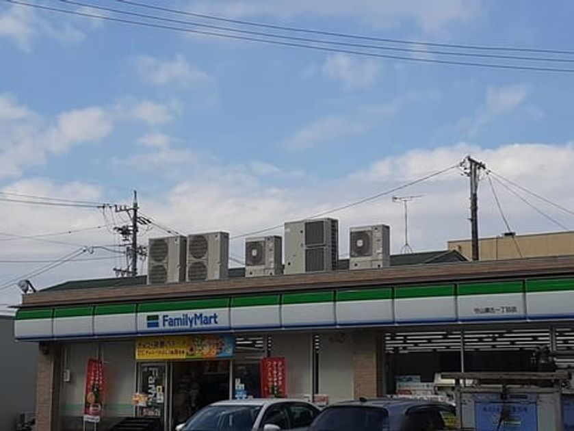 Naikan16 20240513000000 945x630