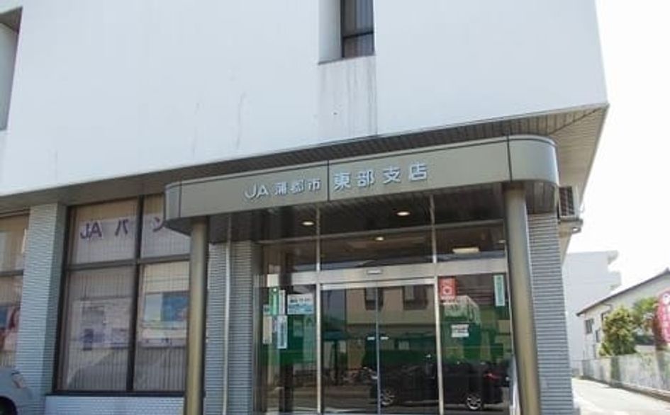 Naikan15 20200624000000 945x630