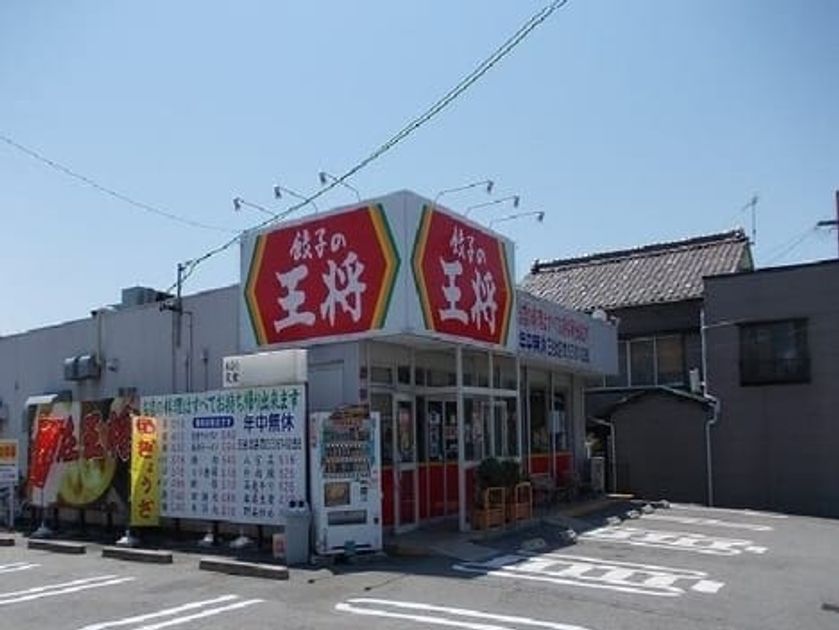 Naikan17 20200624000000 945x630