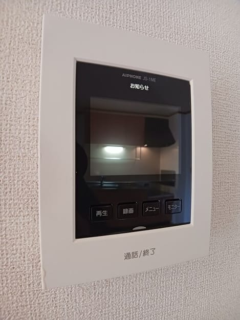 Naikan8 20260204000000