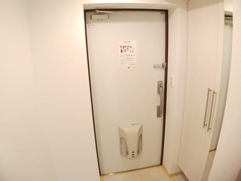 Naikan11 20260507000000 945x630