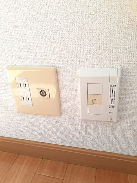 Naikan5 20220314000000 945x630