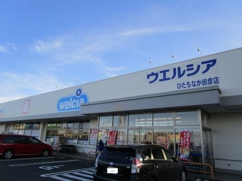 Naikan16 20220906000000 945x630