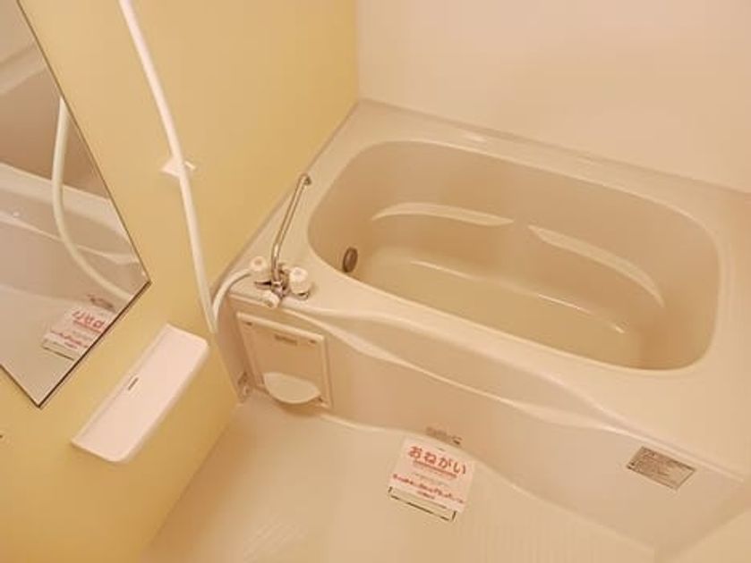 Naikan3 20260414000000 945x630
