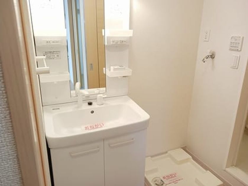 Naikan4 20260414000000 945x630