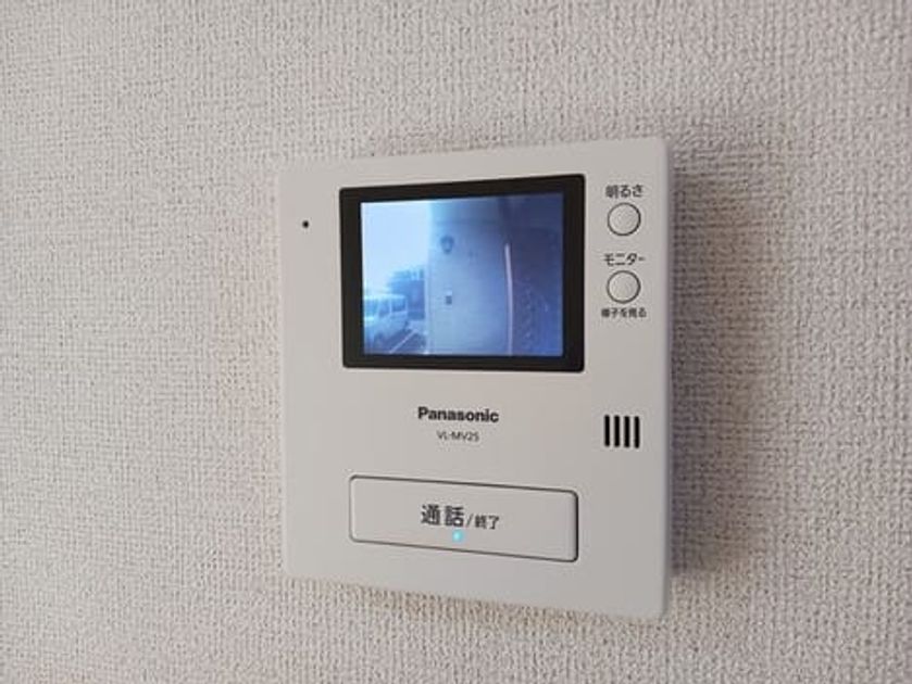 Naikan9 20260414000000 945x630