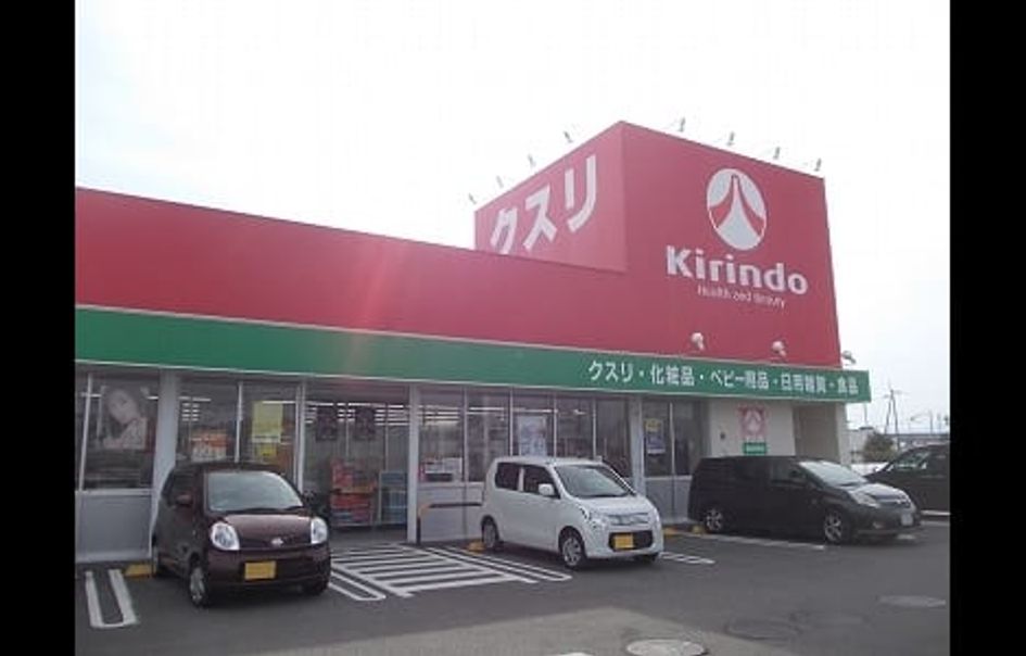 Naikan13 20250708000000 945x630
