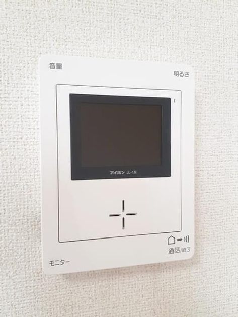 Naikan10 20210630000000 945x630