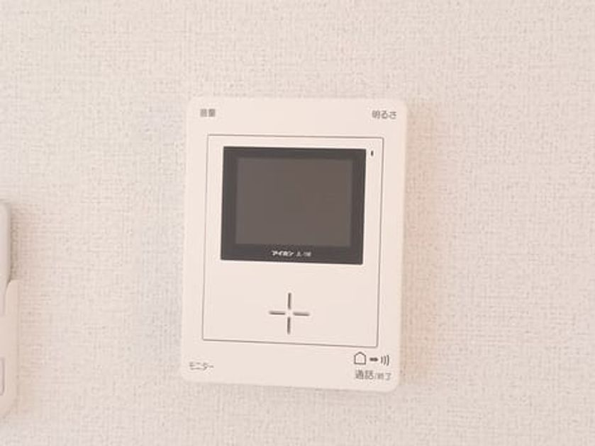Naikan10 20260413000000 945x630