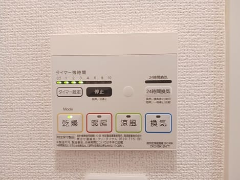 Naikan12 20260413000000