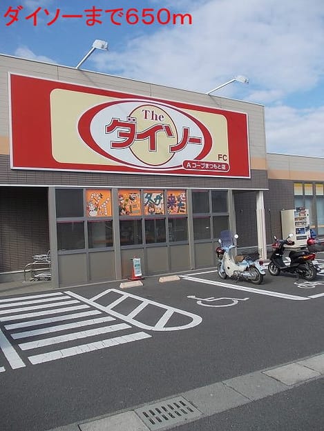 Naikan14 20150711000000