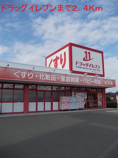Naikan15 20150711000000
