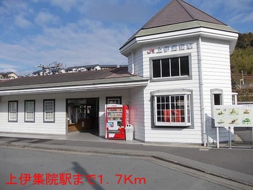 Naikan17 20150711000000 945x630