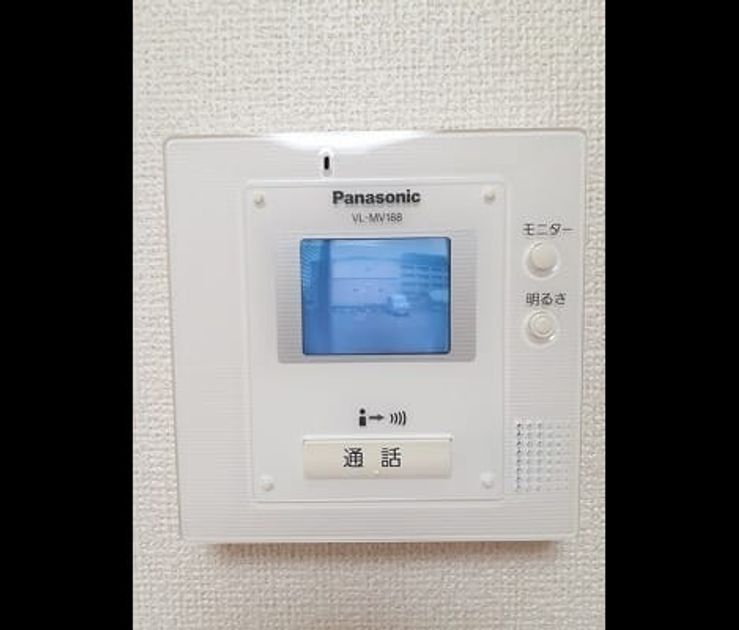 Naikan10 20231208000000 945x630