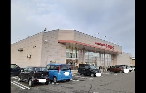 Naikan13 20211213000000