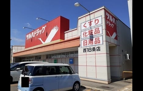 Naikan15 20211116000000