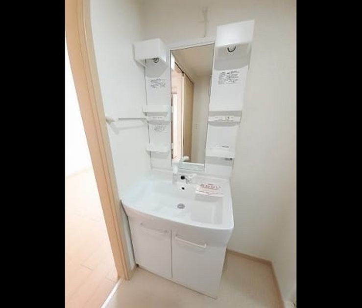 Naikan4 20231208000000 945x630