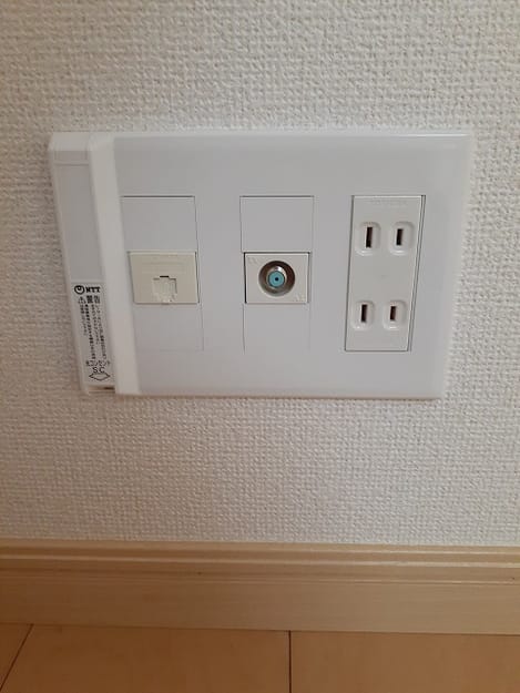 Naikan7 20231208000000