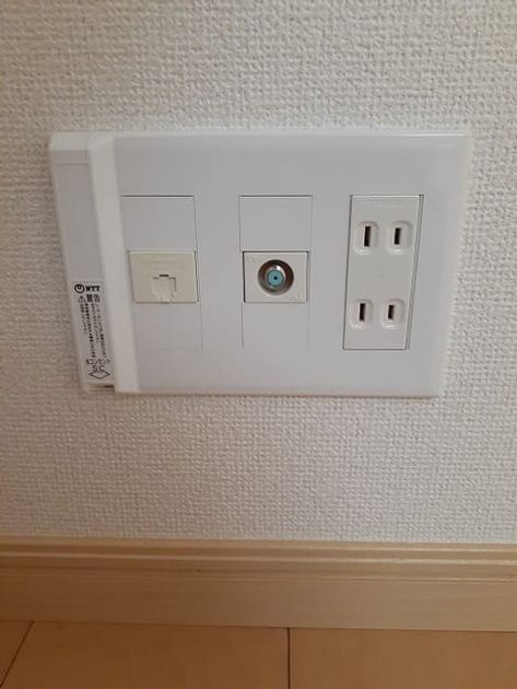 Naikan7 20231208000000 945x630