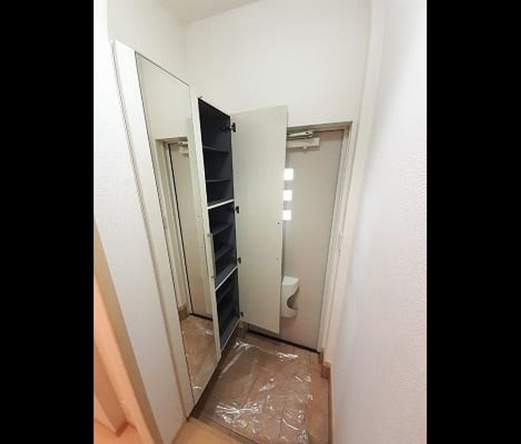 Naikan8 20231208000000 945x630