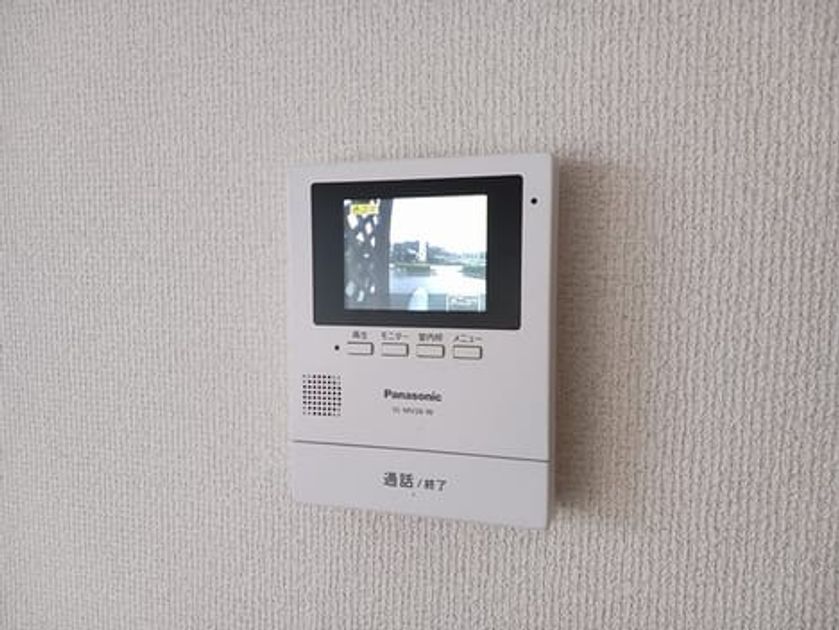 Naikan9 20260410000000 945x630