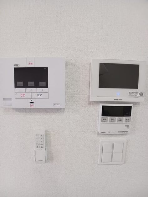 Naikan9 20260820000000 945x630