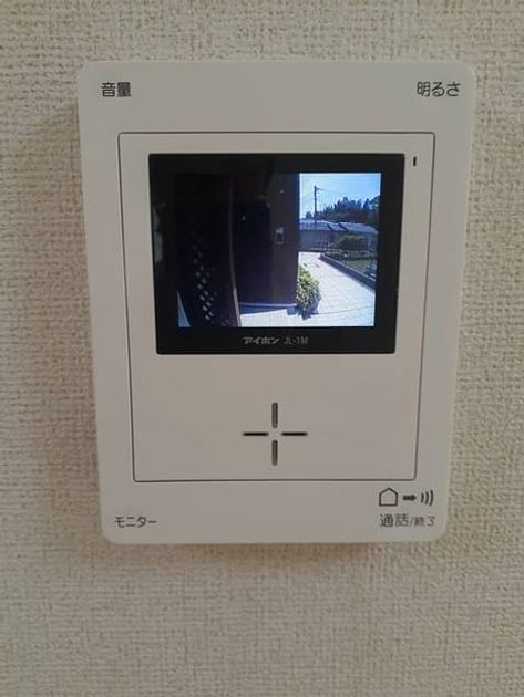 Naikan3 20210421000000 945x630