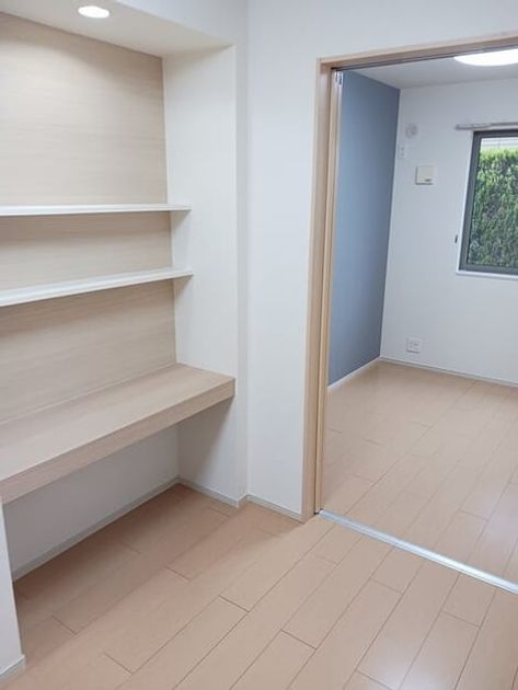 Naikan4 20260413000000 945x630