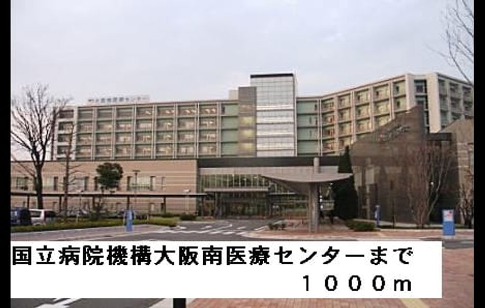 Naikan15 20150411000000 945x630
