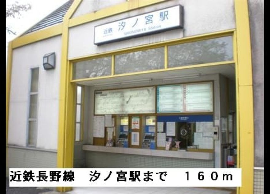 Naikan17 20150411000000 945x630