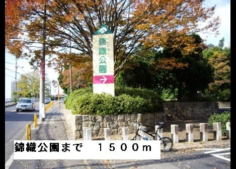 Naikan18 20150411000000
