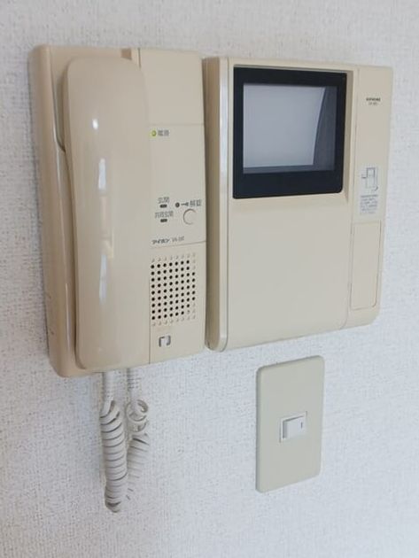 Naikan9 20260511000000 945x630
