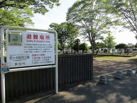 Naikan16 20200601000000