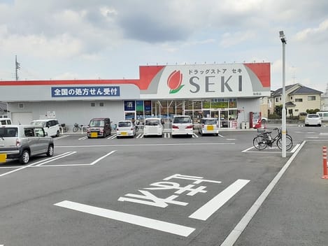 Naikan18 20251218000000