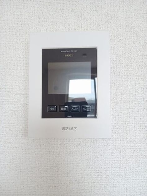 Naikan12 20260417000000 945x630