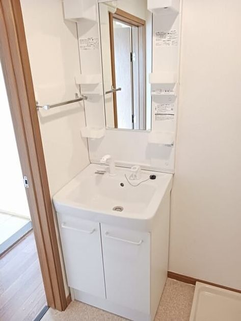 Naikan9 20260417000000 945x630