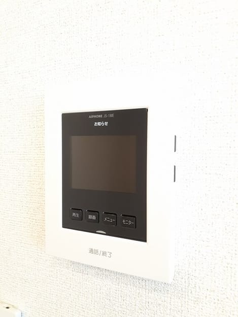 Naikan8 20231122000000
