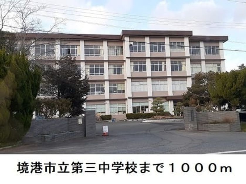 Naikan18 20250331000000 945x630