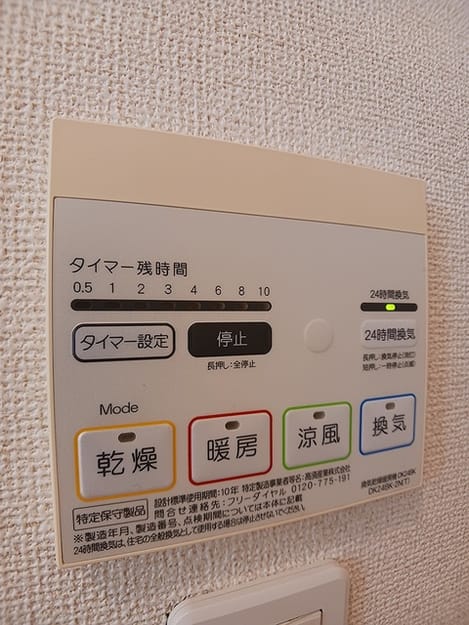 Naikan10 20260915000000